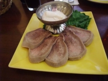 Limba cu maioneza