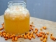 Sirop de catina