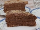Tort cu nuca